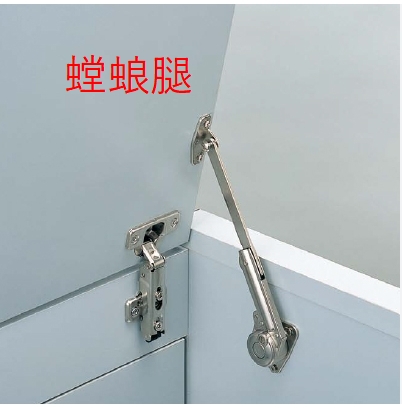 上掀五金(一般後鈕+螳螂腿)/組